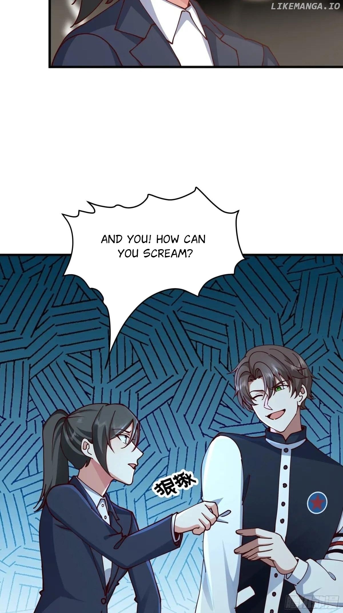 I Really Don’t Want to be Reborn Chapter 426 - page 53